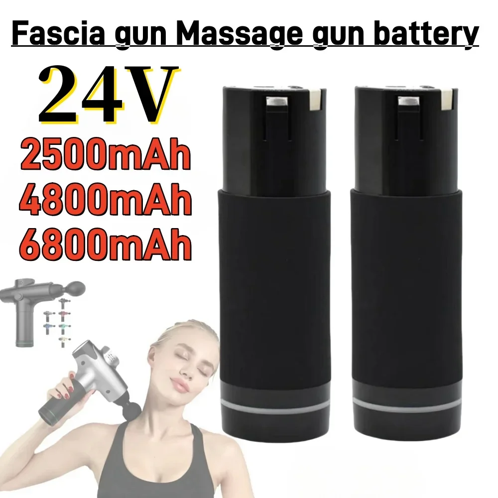 24V 2500 4800mAh 6800mAh rechargeable lithium-ion battery suitable for massage gun upgraded battery fascia gun accessor