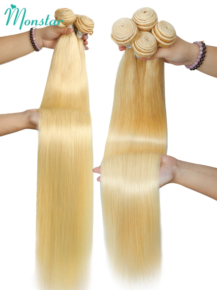 613 Blonde Brazilian Hair Bundles Straight Weave Remy Human Hair Weft 26 28 30 32 34 36 38 40 Inch Hair Extensions Free Shipping