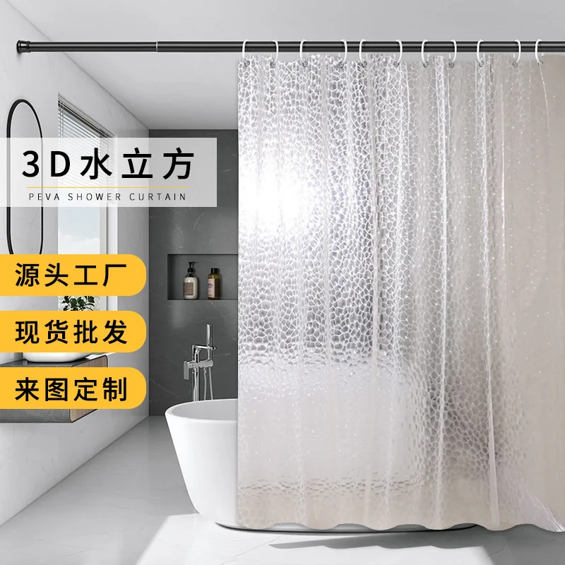 Creative 3D Water Cube EVA Bath Curtain Wholesale Thickened Waterproof and Mouldproof Bathroom Transparent Partition Curtain