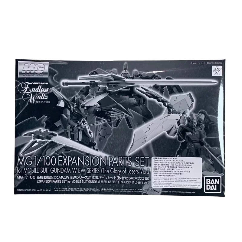Spot Direct Bandai Original Anime GUNDAM modelo MG 1/100 juego de piezas de expansión para GUNDAM W EW SERIES figuras de acción de juguete para niños