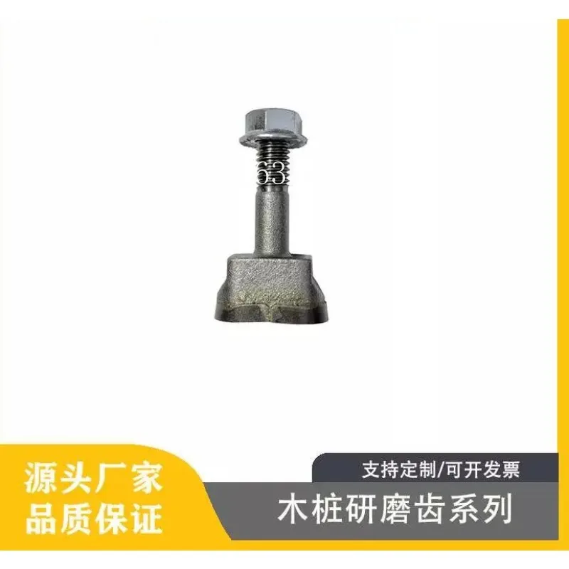 Factory Direct Sales 500 700 900 1100 Alloy Tooth Knife Holder, Stump Grinder Parts
