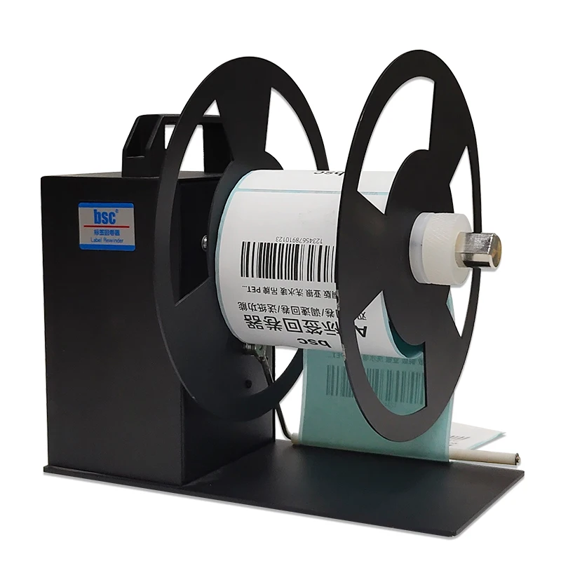 Bsc A8 Label Unwinder and Rewinder 180mm 7inch Big Label Rewinder  Automatic Automatic Thermal Label  Rewinder