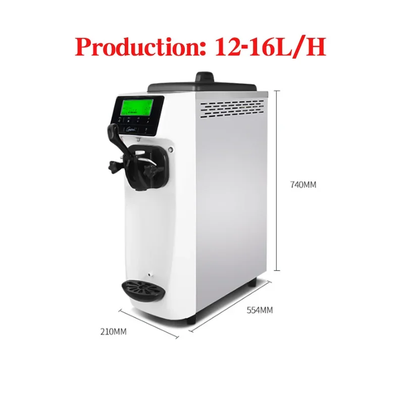 ST16E Commercial Desktop Soft Ice Cream Machine Stainless Steel Soft Ice Cream Naker 12-16L/h 220V 1PC