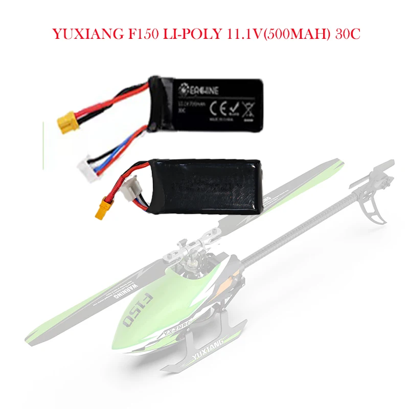 YUXIANG F150 RC هليكوبتر ملحقات البطارية الأصلية T المقبس LI-POLY 3S 11.1V (500MAH) 30C