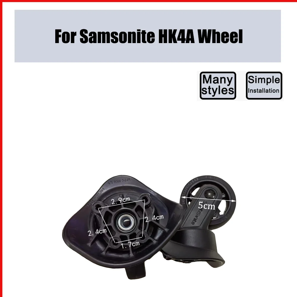 For Samsonite HK4A Trolley Case Wheel Pulley Sliding Casters Universal Wheel Luggage Silent Smooth Wear-resistant Caster Wheel