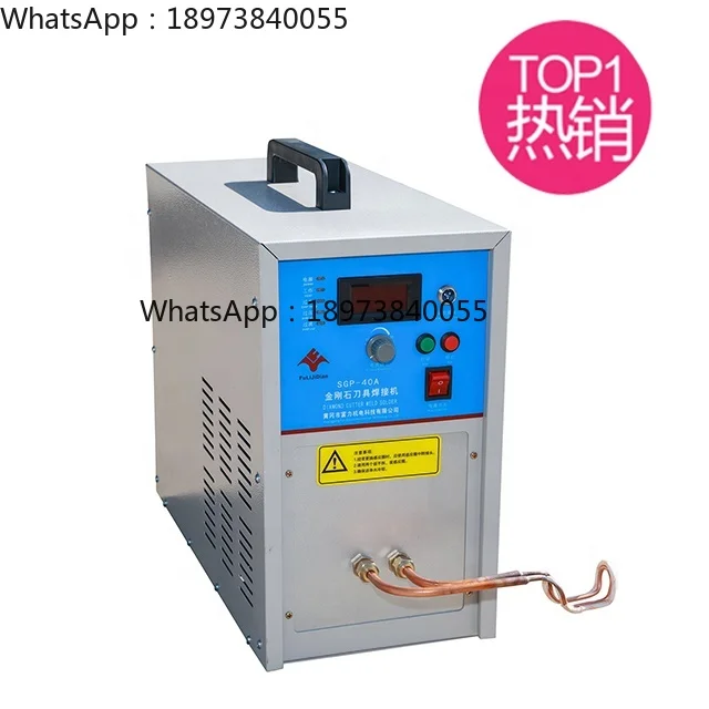 

Портативный индуктивный нагреватель сварочный аппарат 35 кВт