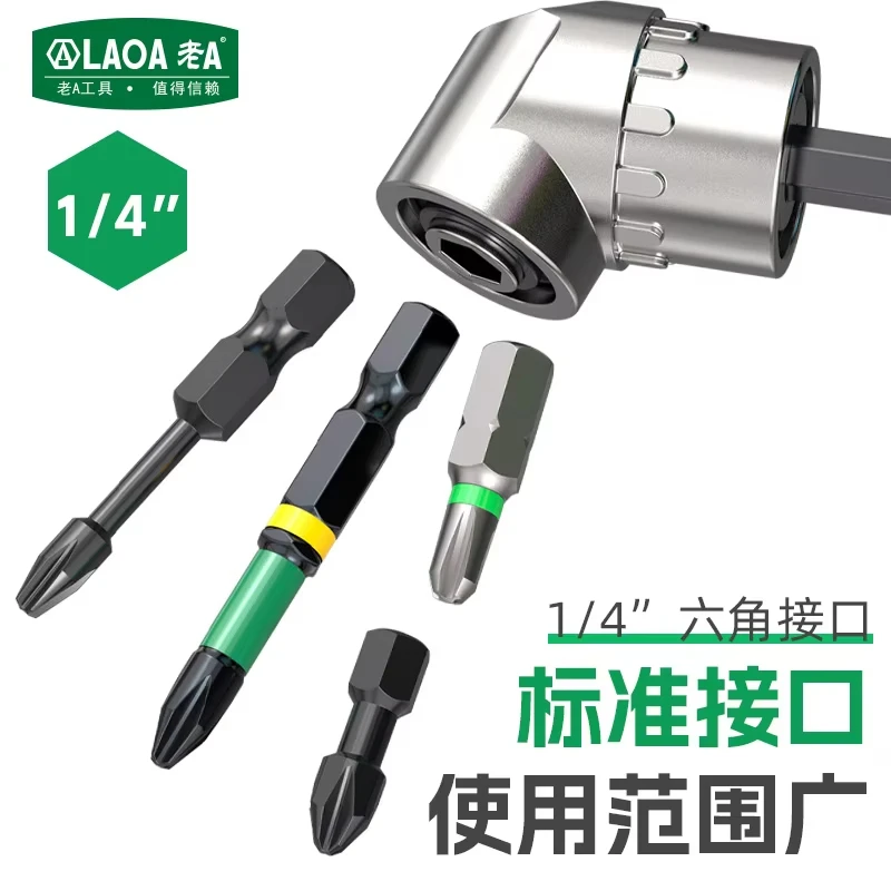 

Универсальный гибкий удлинитель-насадка LAOA 1/4 дюйма для шуруповерта, с сильным магнитом, для сверл и бит