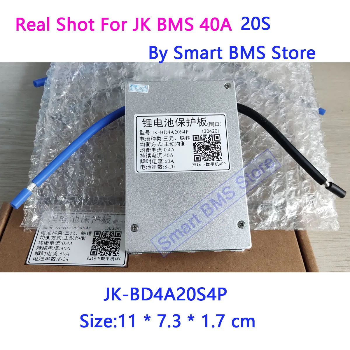 Smart Jikong JK BMS 0.4a 40a 40 AH 40AH Active Balance BD4A17S4P BD4A20S4P BD4A24S4P Li-Ion Lifepo4 8s 13s 17s 20s 24s 72V RS485