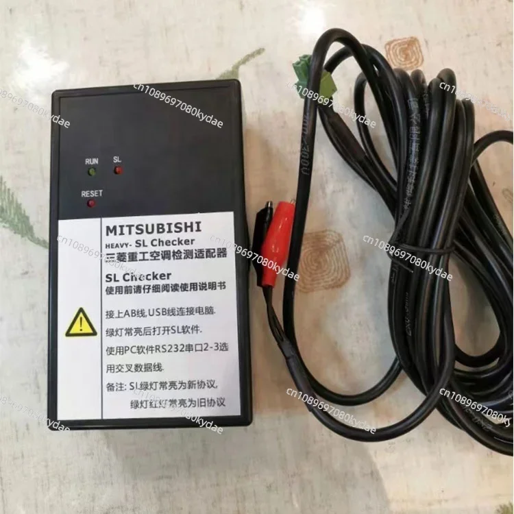 For Central Air Conditioner Detector Vrf System Maintenance Interface SL Checker for Air Conditioner