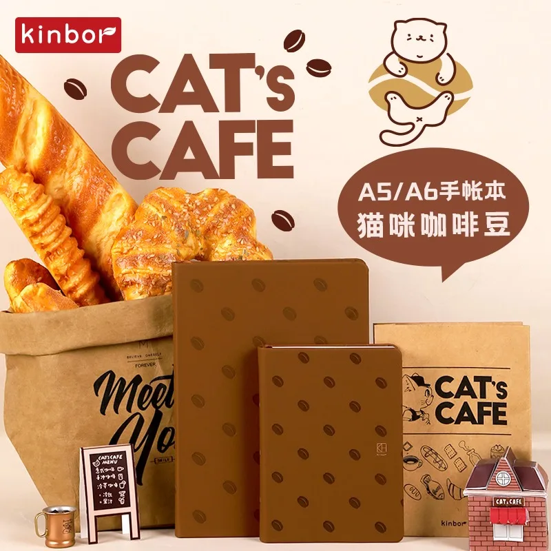 Kinbor A5 A6 Cat Coffee Kawaii Notebook, панда PU Обложка высокой стоимости самозаполненные искусственные драгоценности и журналы подарок