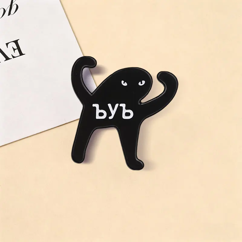 Lustige russische Slang-Emaille-Pins mit motivierenden Zitaten, Cartoon-Anime-Tier-Broschen, Anstecknadeln, Party-Schmuck, Geschenke für Freunde – Detail 7