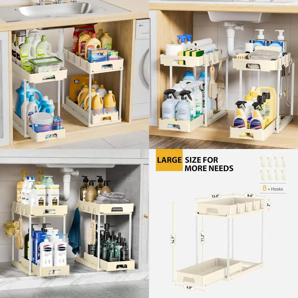 

Двухъярусный бежевый выдвижной органайзер для хранения в кухне и ванной комнате под раковиной