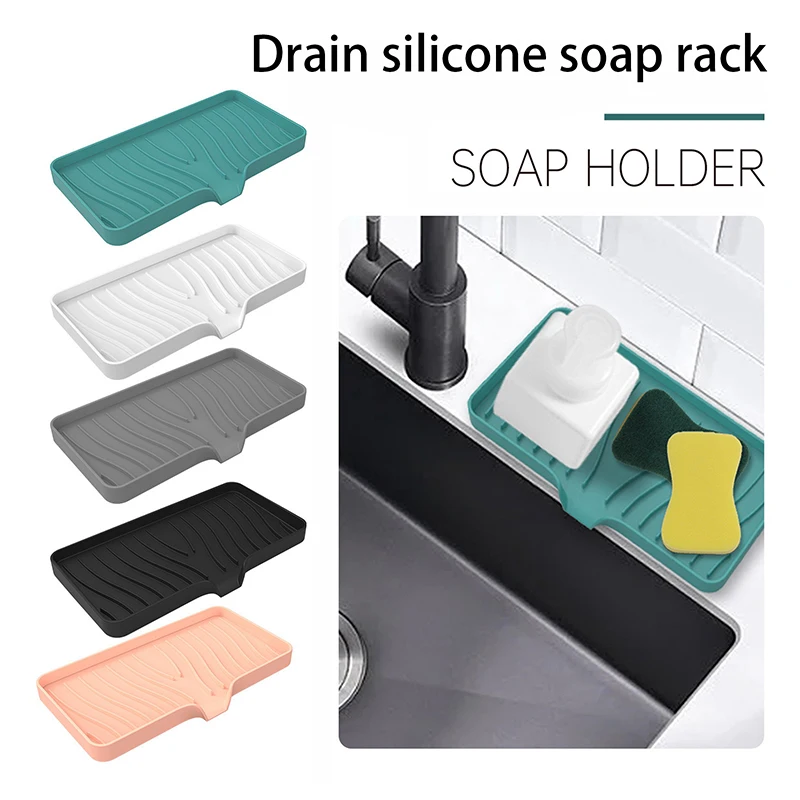 Kitchen Sink Sponge Holder Silicone Soap Dish Soap Holder Self Draining Anti-slip Storage Rack Bathroom Supplies