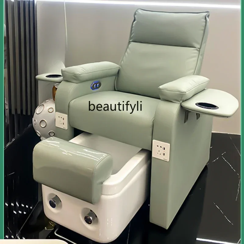 Multifunctional Foot Bath Hair Care Chair for Nail Beauty Shop Electric Drop Lazy Sofa Band Socket Charging Chair