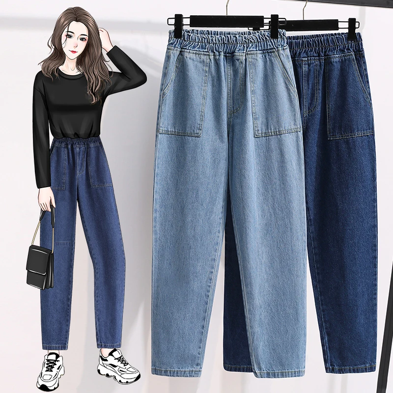 

plus Size Loose Fit High Waist Harlan Jeans Pants Straight Leg Trousers for Women Spring New Style Casual Comfortable Denim
