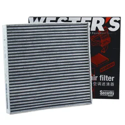 For TOYOTA RAV 4 II Corolla EX CHERY Tiggo SUBARU Outback II Legacy III MK1135 Cabin Filter 87139-52010 87139-12010