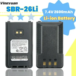 7.4V 2600mAh Yaesu SBR-26Li Replacement Battery for Yaesu FT-25 FT-25R FT-25E FT-65 FT-65E FT-65R FTA-250 Two Way Radios Battery