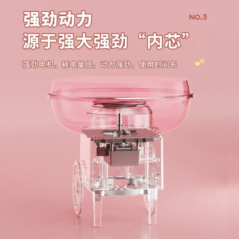 

Marshmallow machine Children's household small automatic cotton candy machine Homemade mini fancy colored sugar