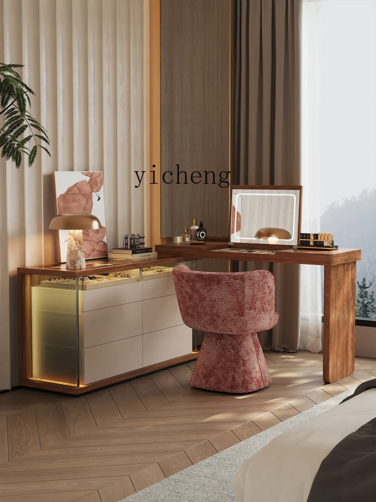 

XL minimalist dresser, chest, integrated cabinet, modern bedroom, bedside storage cabinet, flip-top makeup table