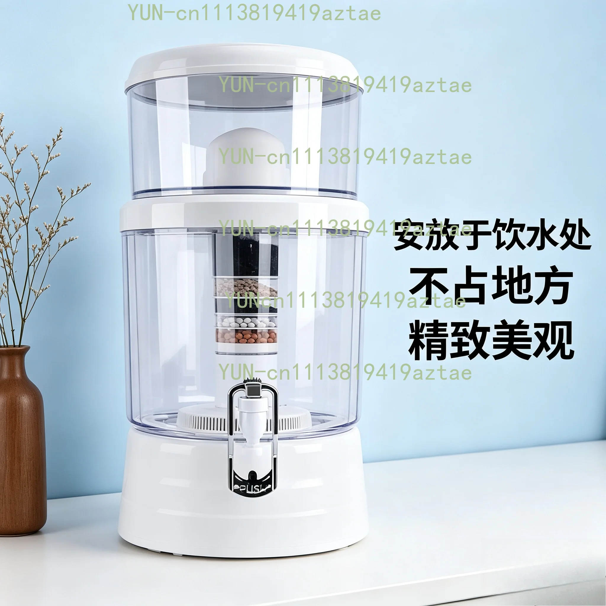 16L Large Capacity Household Water Purifier - Drinking Water Filter Bottle with Pure Filtration System for Healthy Hydration