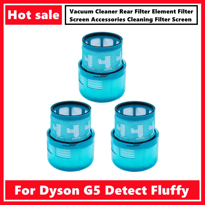 للمكنسة الكهربائية دايسون G5 كشف عن عنصر الفلتر الخلفي المنفوش ملحقات الشاشة تنظيف شاشة الفلتر
