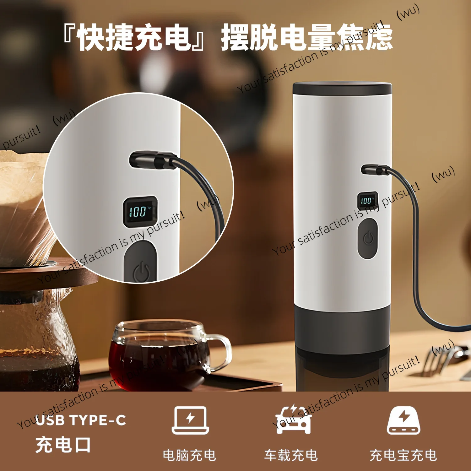Outdoor wireless portable espresso machine Car electric espresso capsule Home small portable coffee machine