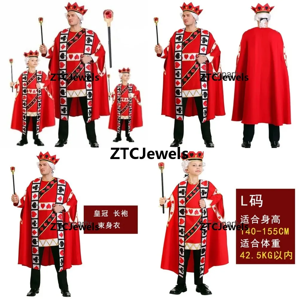 king-of-hearts-costume-red-alice-poker-king-cosplay-robe-crown-suit-for-men-adult-halloween-carnival-party-outfit