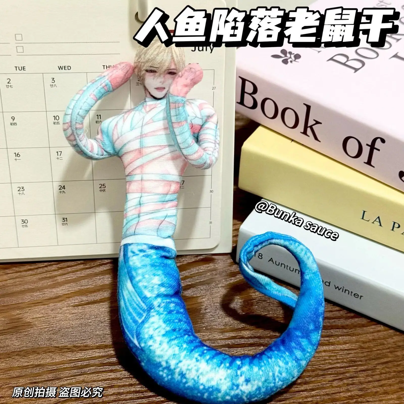 28cm Wire Doll Rambo Mermaid Fall Abstract Dry Mouse Plush Doll with Wire Skeleton and Separated Limbs Stuffed Plush Send Friend