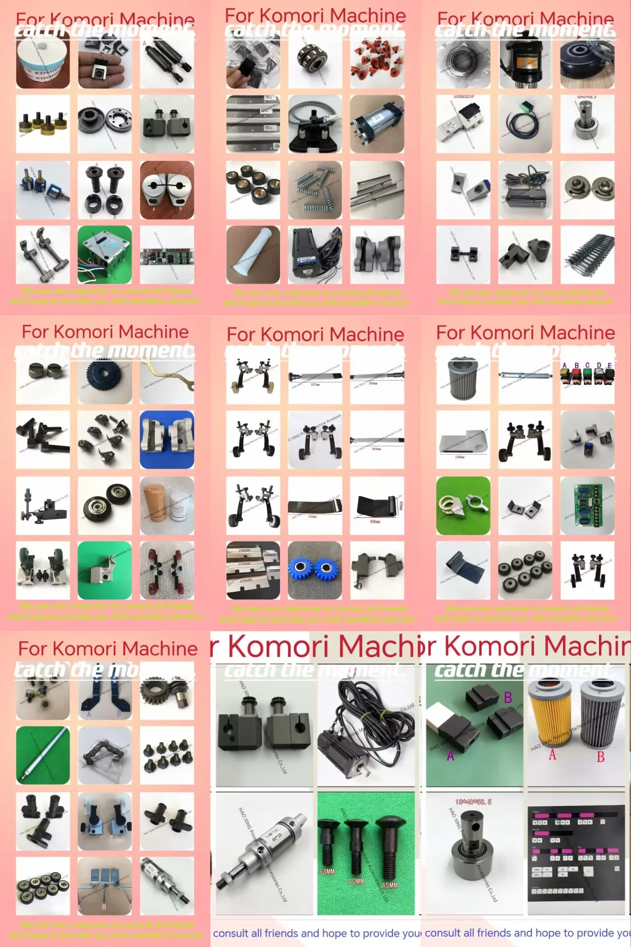 Pièces de rechange pour machines d'impression, filtre à air pour impression offset Komori, filtre à huile de rechange, meilleure qualité