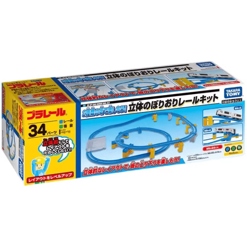 TAKARA TOMY Pule Road Road Track Scene Stereo slope track Set 167860 toy for boys, holiday birthday gift for children