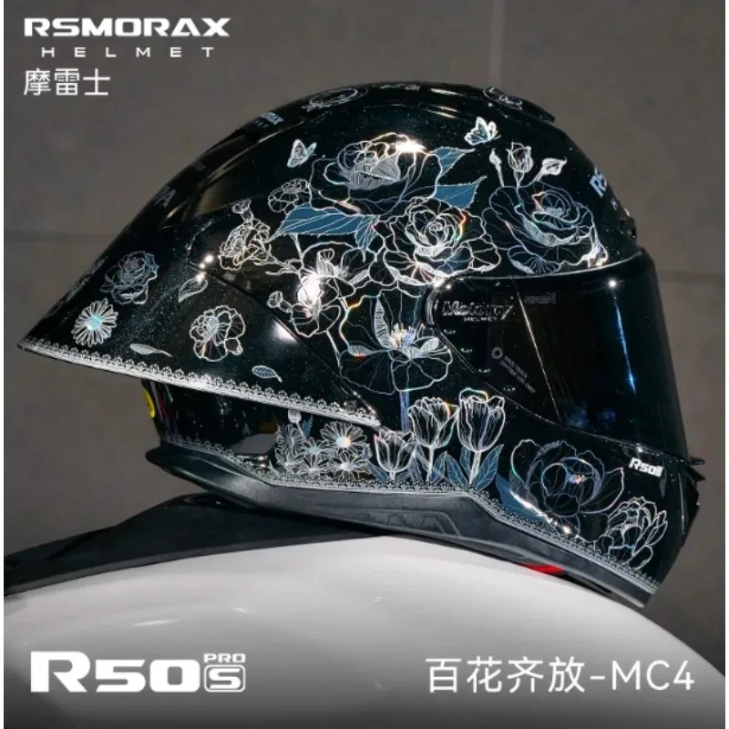 MOTORAX R50S PRO Helmet Large Tail Fin Men and Women Motorcycle Full-face Helmet Cool Di Bear Let a hundred flowers bloom