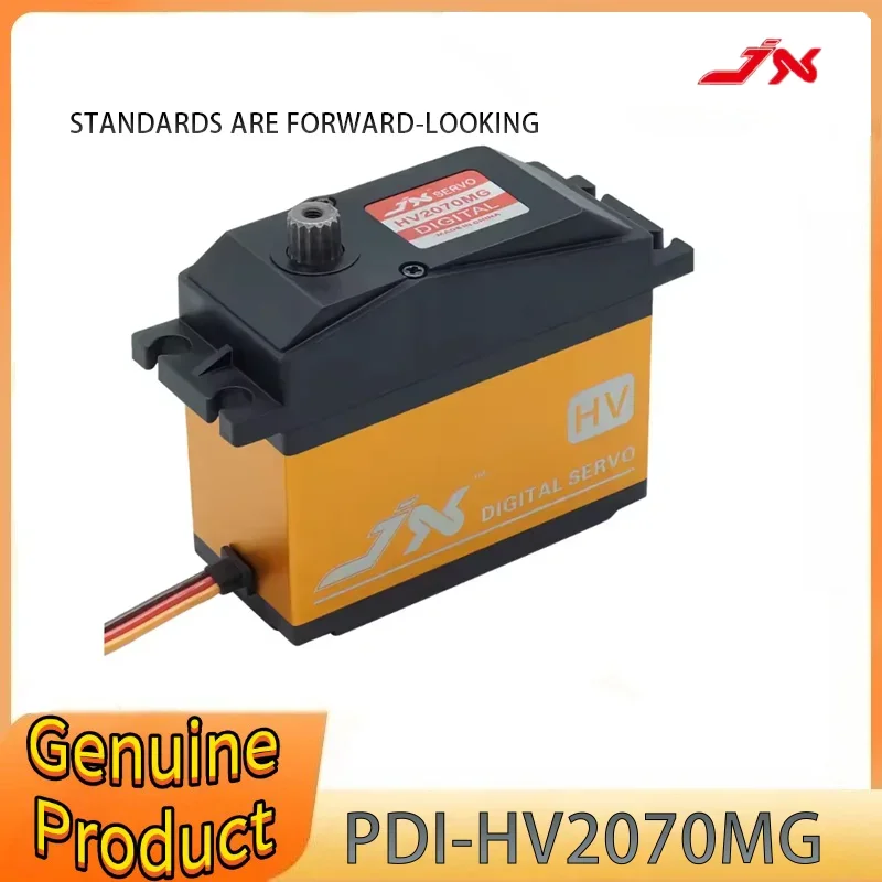 

JX Servo PDI-HV2070MG 70KG HV Metal Gear Core Digital Servo for 1/5 Rc Car Compatible Accessories