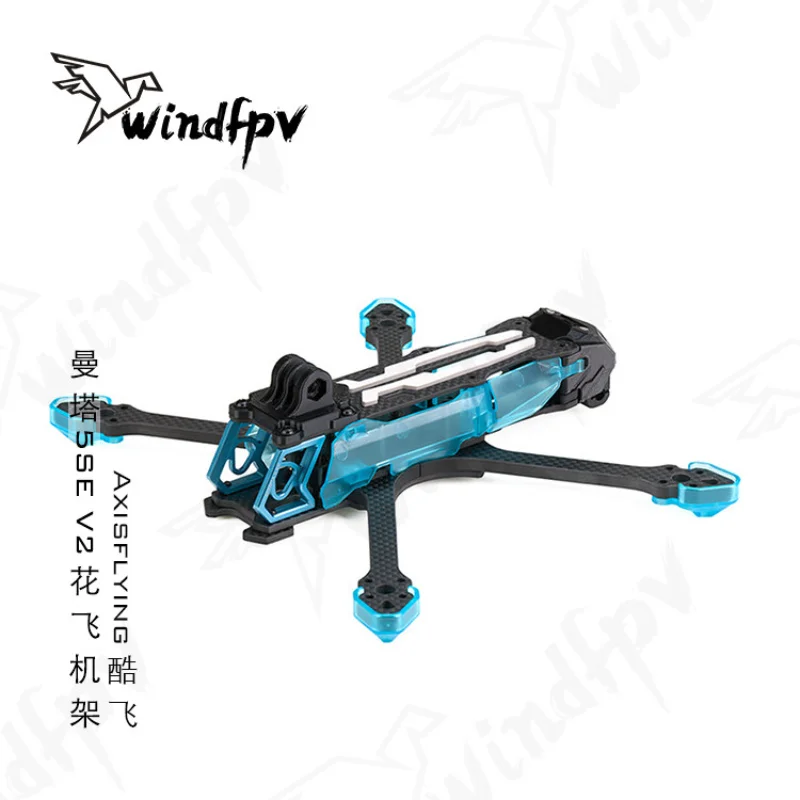 axisflying-manta-5se-v2-freestyle-wide‑x-power‑pack-5‑inch-beginner-crash‑resistant-frame-fpv-development-board