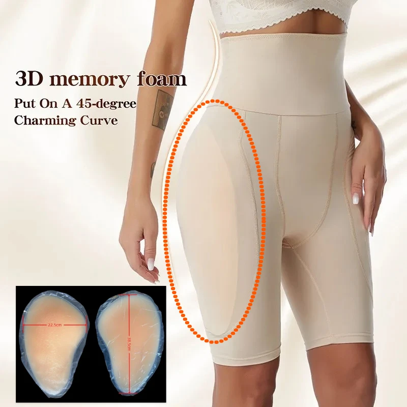 Thickened Washable Hip Enhancer Self-adhesive Silicone Pads Women Big Buttocks Insert Ass Shapewear Abdomen Hips Enlarger Pads