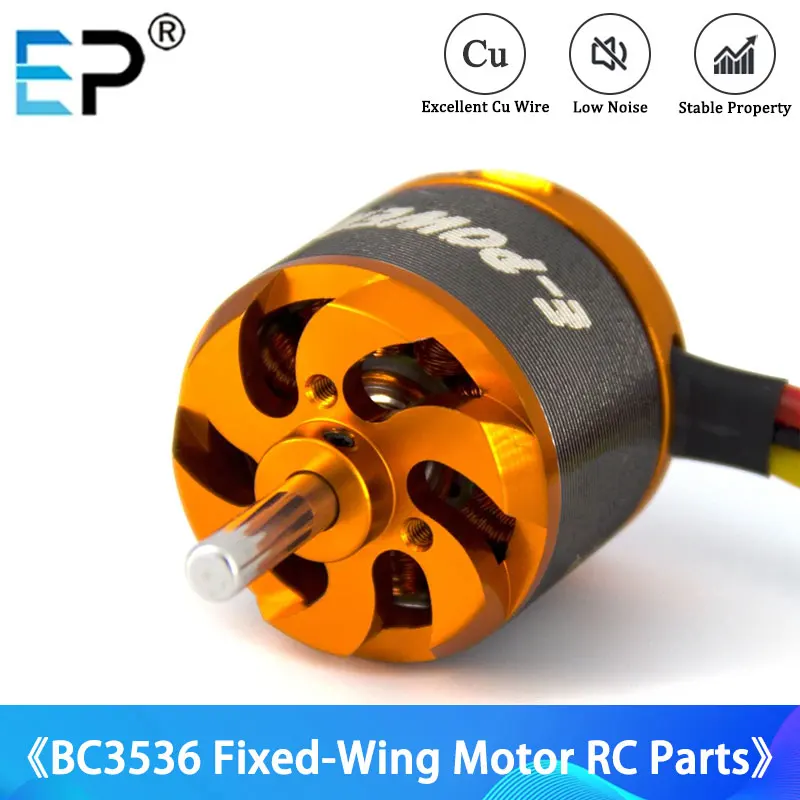 E-Power BC3536 750KV 1000KV 910KV 1250KV 1450KV Micro Multi-เฮลิคอปเตอร์RCเฮลิคอปเตอร์Fixed-Wingแกนเครื่องบิน