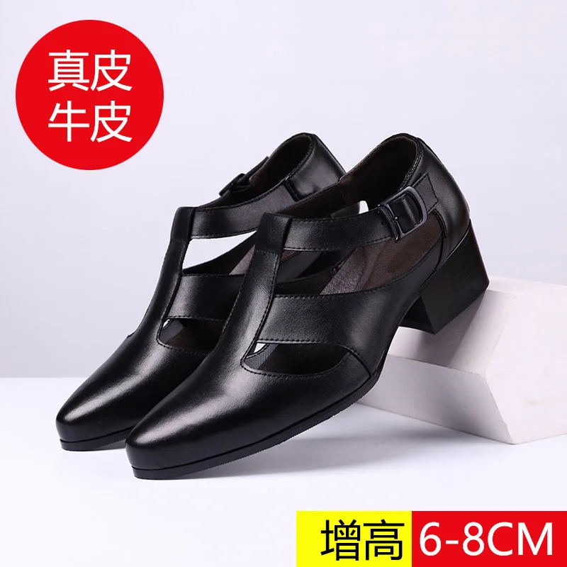 

Chunky Heel Men Shoes Height Increasing Dress Shoes Elevator Sandals Cow Leather Leisure Shoes