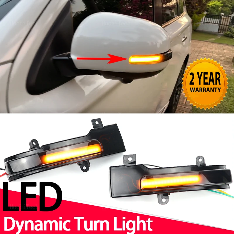Dynamic Turn Signal… - image