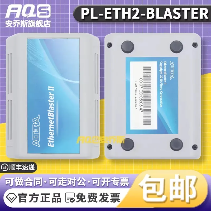 

PL-ETH2-BLASTER Altera Intel FPGA Ethernet Cable In-Circuit Programmer