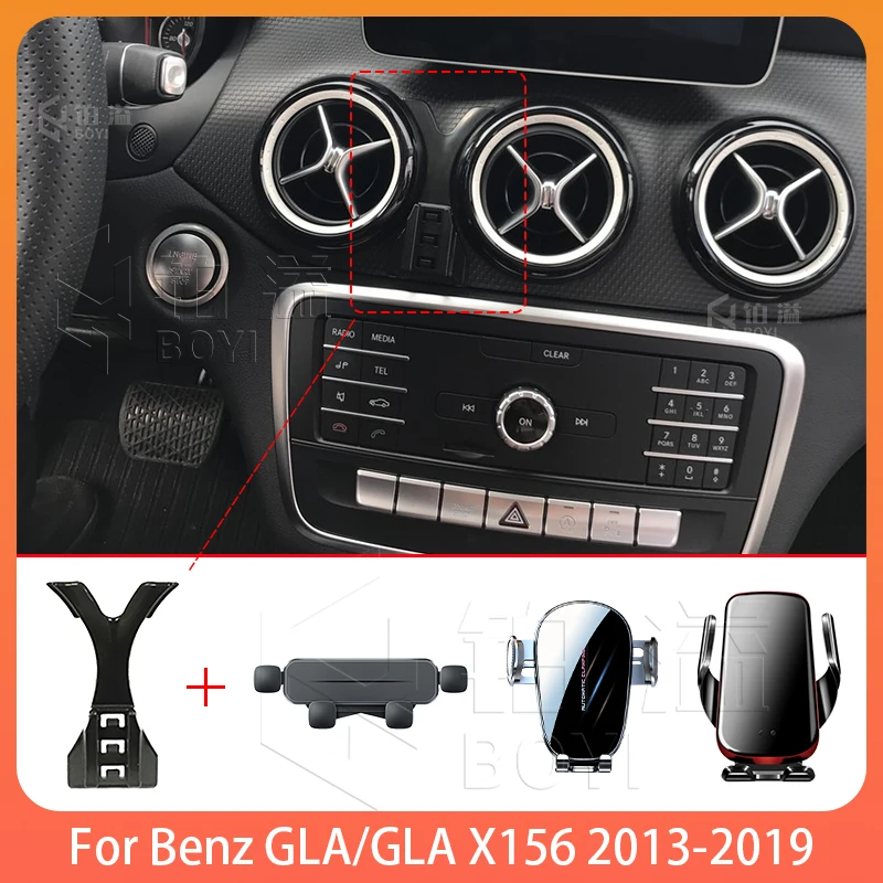 Phone Holde Car For Benz GLA X156 2013-2019 Mobile Support Special Fixed Bracket Base Wireless Charging Stand Accessories