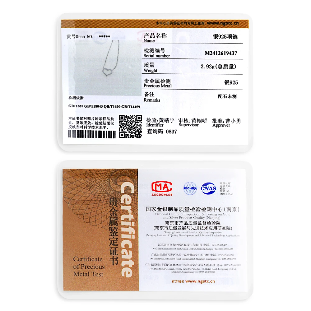 TBCYD 2CT D 컬러 모이사나이트 목걸이 하트 펜던트, GRA 인증, S925 실버 넥 체인, 웨딩 럭셔리 고급 주얼리