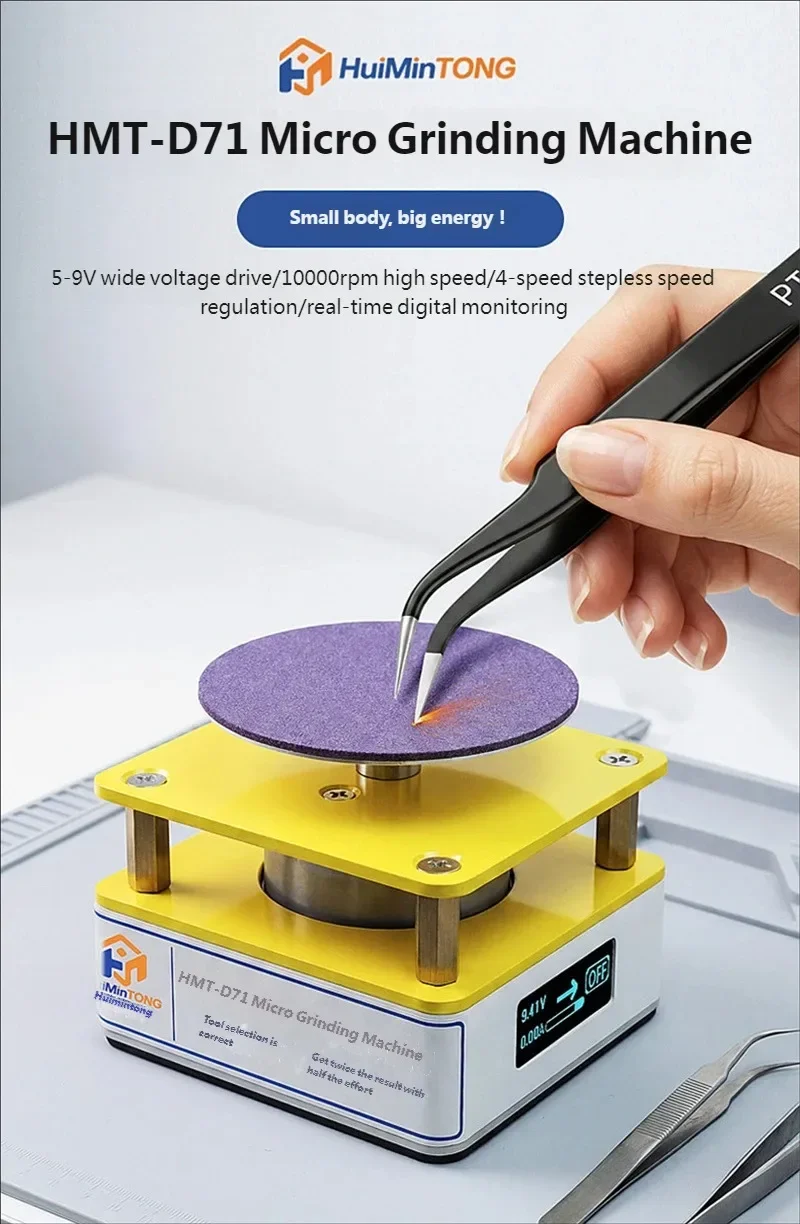 

HMT-D71 5-9V USB Power Supply Mini Griding Platform 10000RPM High Speed Micro Polishing Tool Repairing for Tweezers Iron Tip