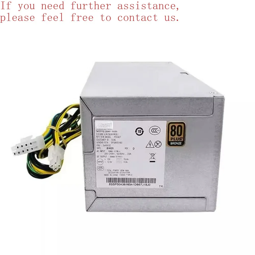 

Для 10-контактного настольного блока питания Lenovo PA-281-5 PCE027 PCE028 HK280-21PP 23