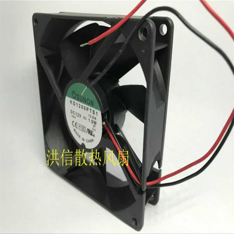 Wholesale: original SUNON 9025 KD1209PTS1 DC12V 1.9W 9CM two-wire silent cooling fan