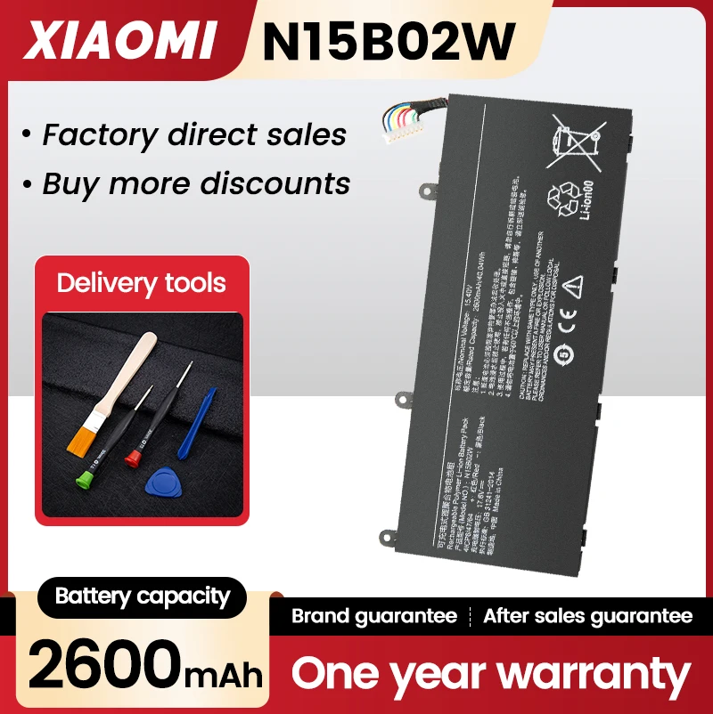 BNN SeagullStar N15B02W Battery for Xiaomi 14 II TM1705 RedMibook 4ICP6/47/64 TM1802-AF TM1802-AG TM1802-BL 2600mah