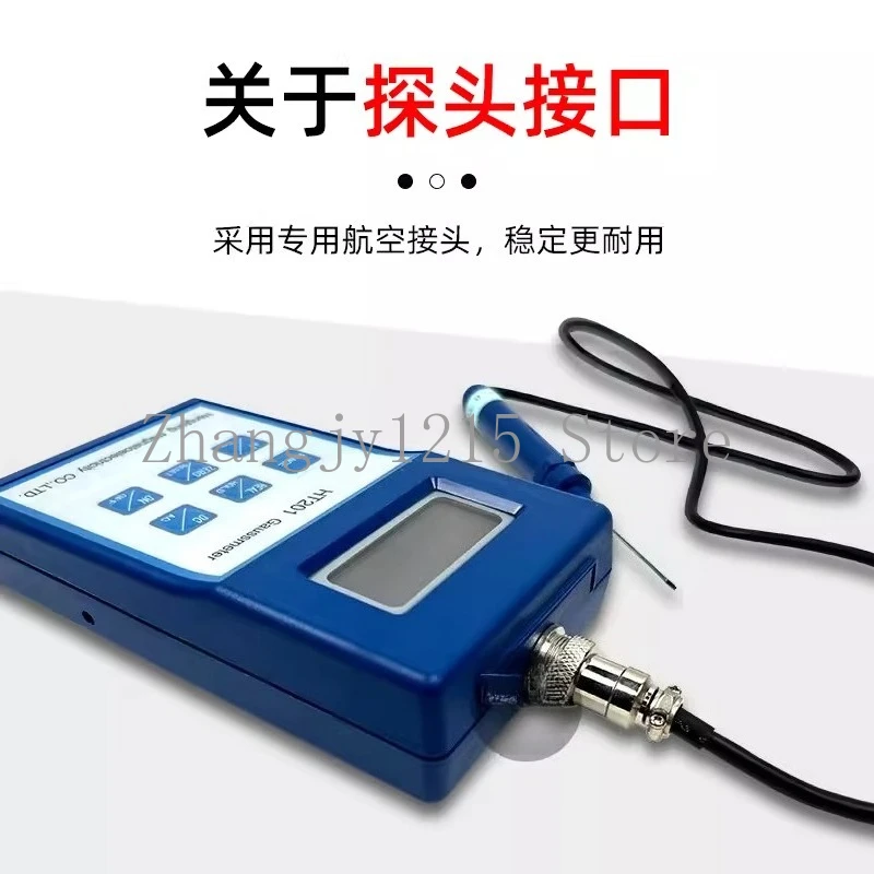 HT20 Gauss meter, handheld Tesla meter HT201 magnet permanent magnet material surface magnetic field magnetic force