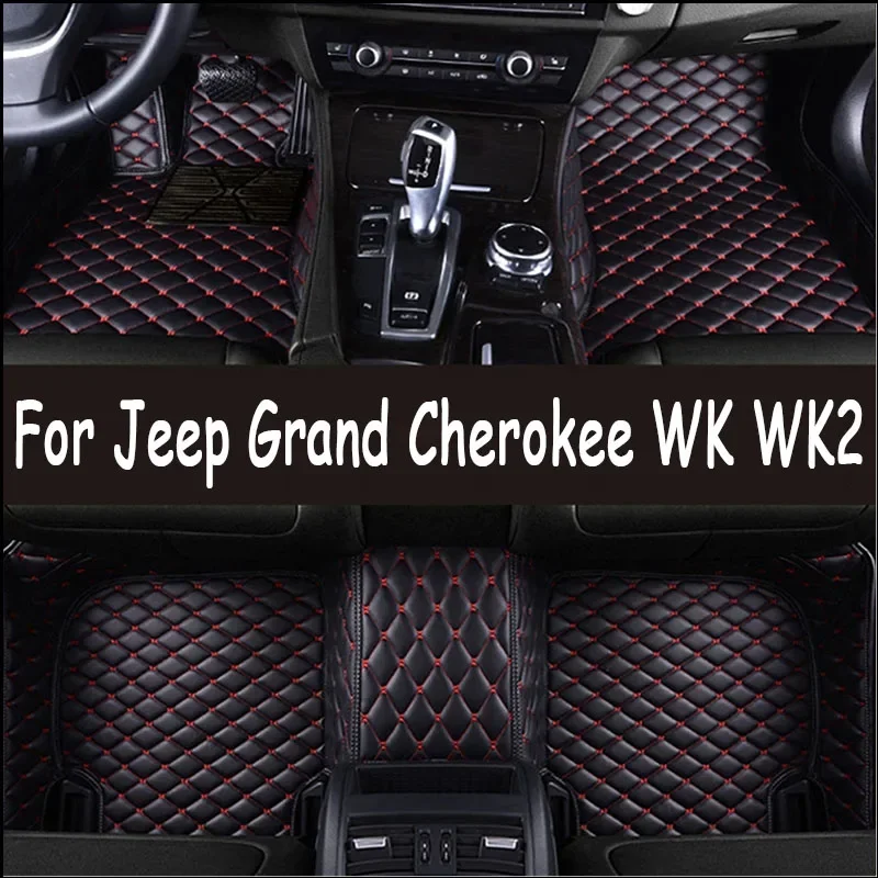Car Floor Mats For … - image
