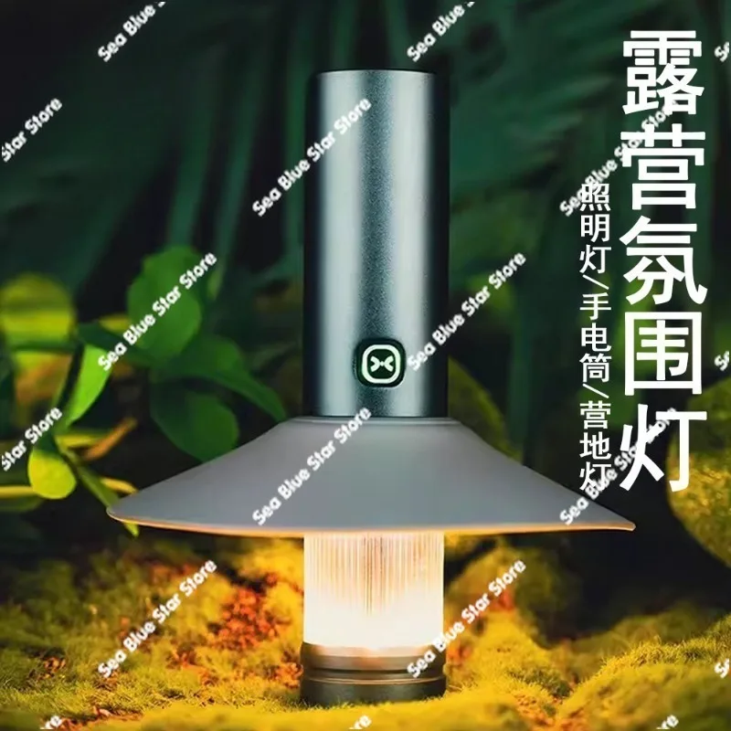 New outdoor three-in-one convenient camping light Magnetic attraction hook Dual light source LED camp, emergency light