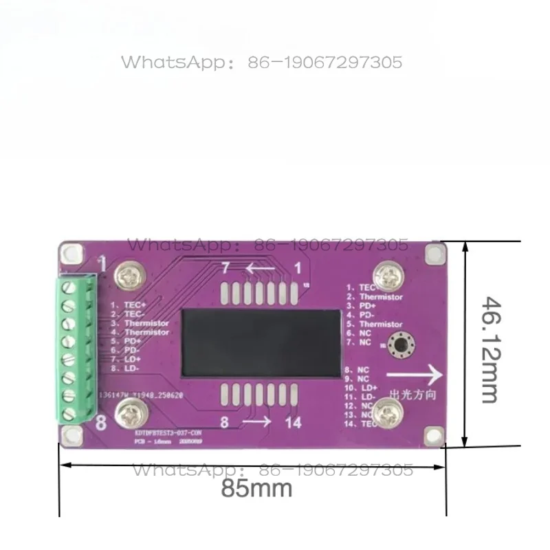 レーザーシンプルベースドライバー14pinマウント温度制御ボードに適しています