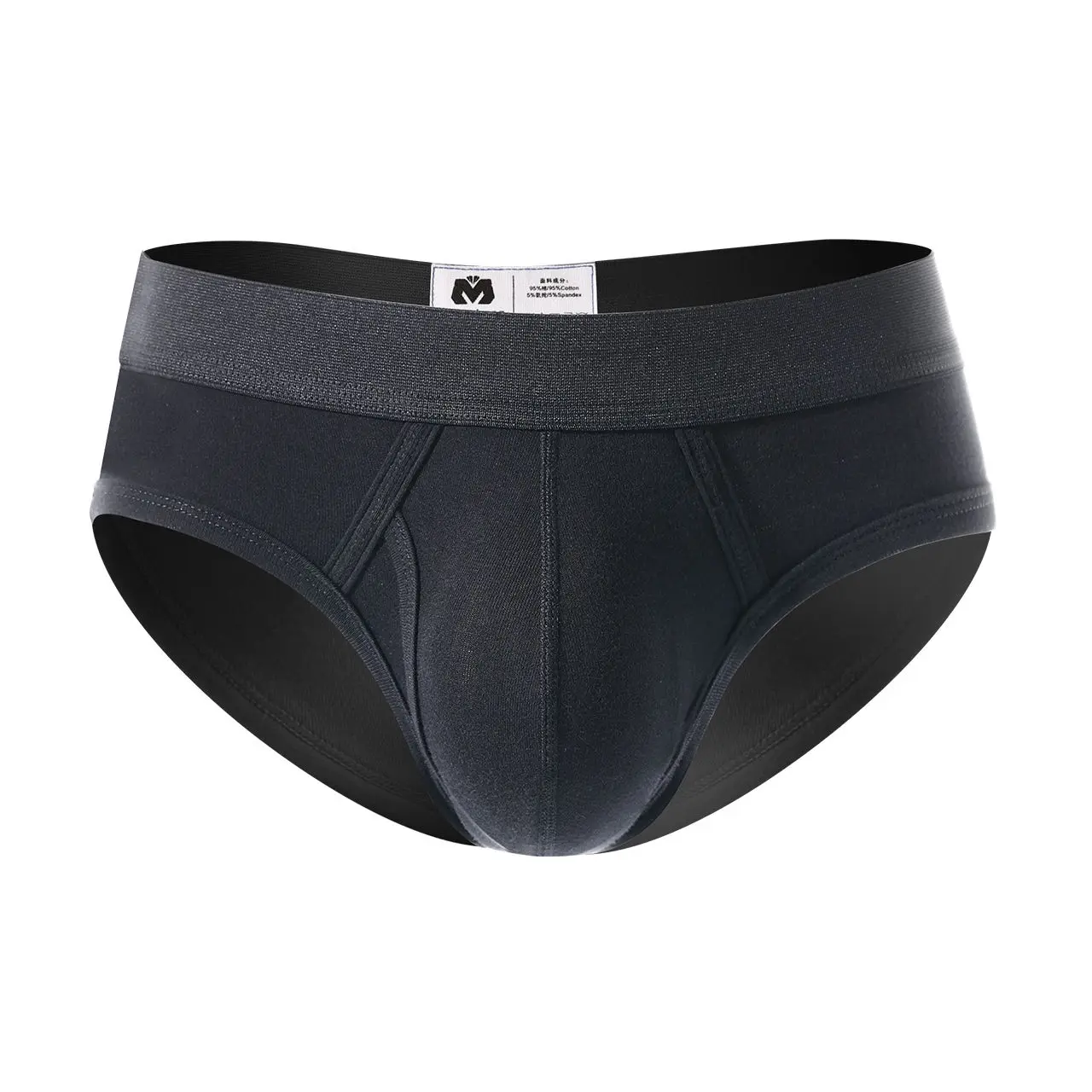 Man Low Waist Boxers Open Crotch Pure Cotton Comfortable Underwear Fashion Lingerie Enhancing Briefs Scrotum Pouch Underpants