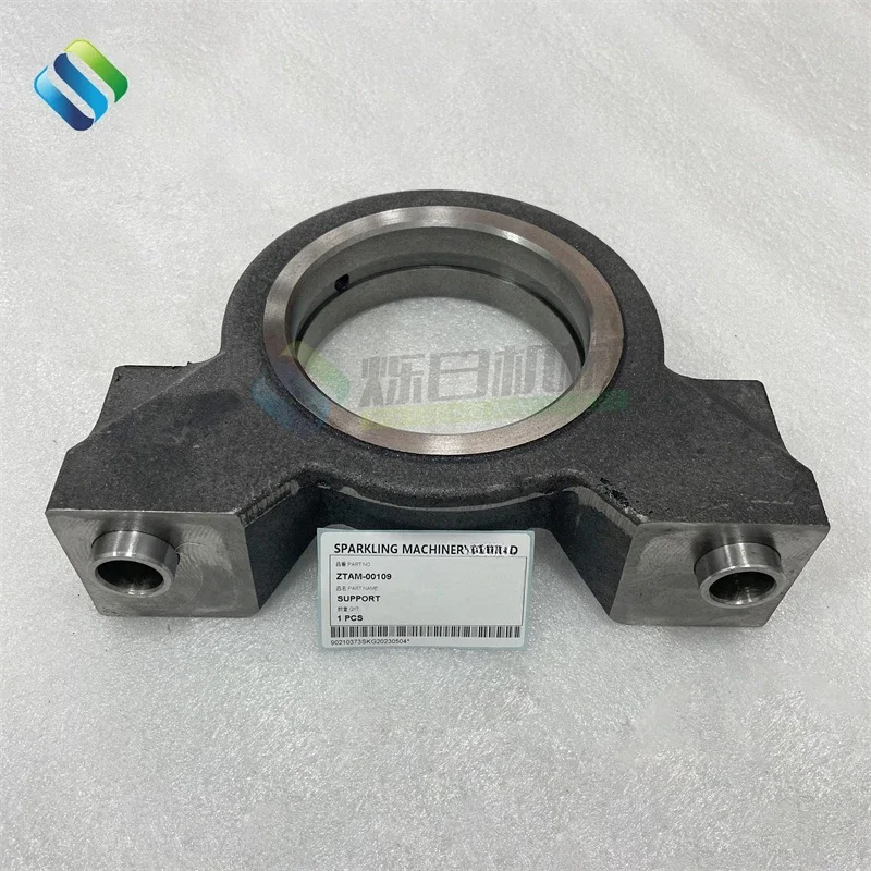 SKGM ZTAM-00509A R140W-7 R140W-7A Wheel Excavator Spare Parts Fork Joint ZTAM-00509A